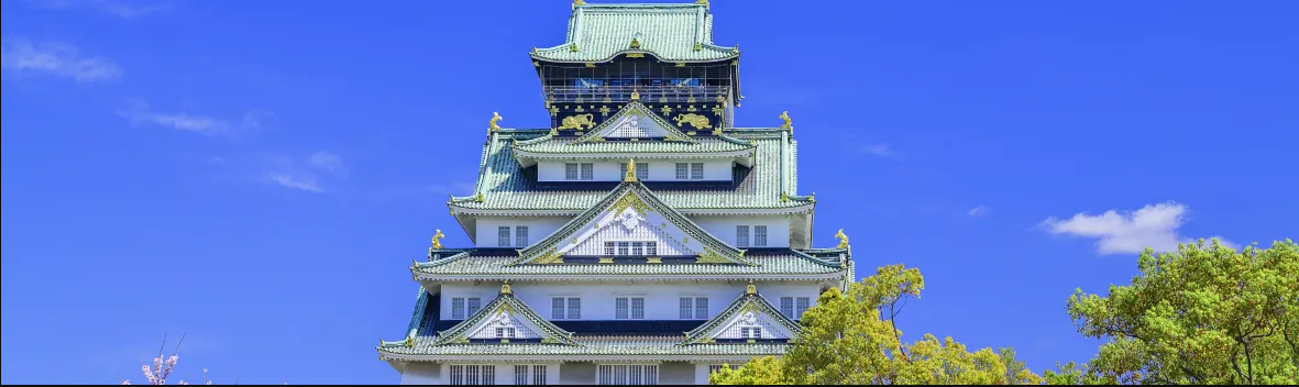大阪