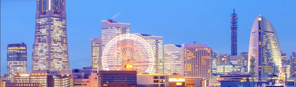 橫濱