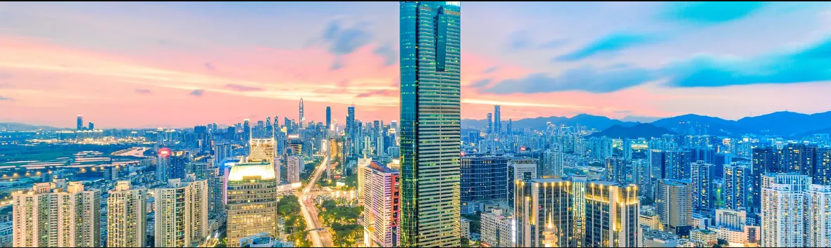 深圳
