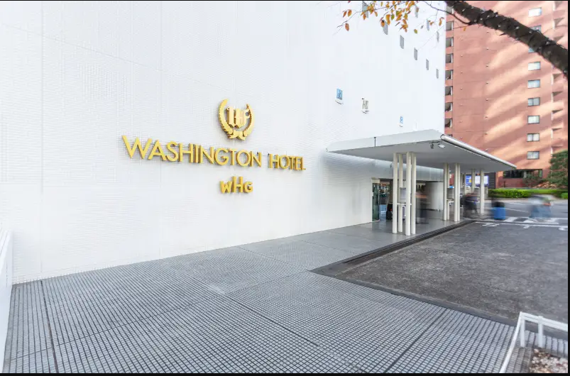 新宿華盛頓酒店 (Shinjuku Washington Hotel)