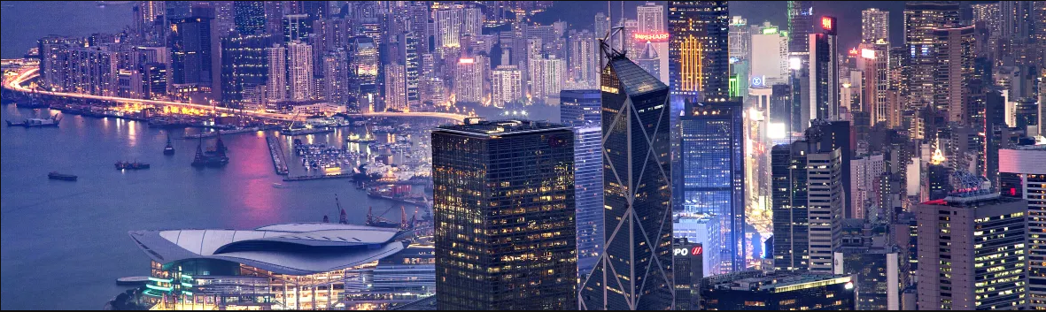 香港