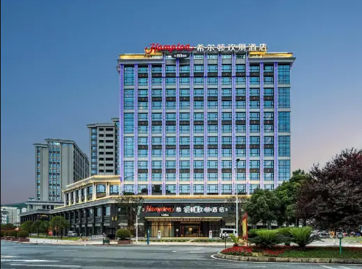 張家界天門山希爾頓歡朋酒店