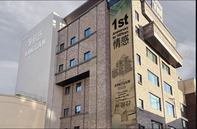 JungGam酒店