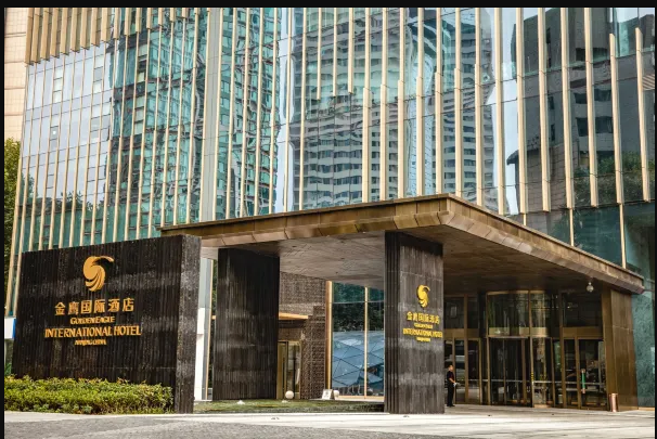 南京金鷹國際飯店（新街口店）