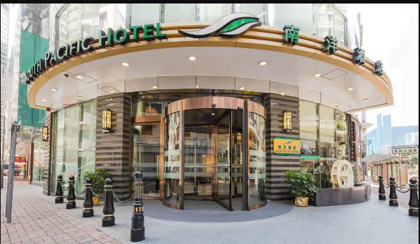 ‌香港南洋酒店