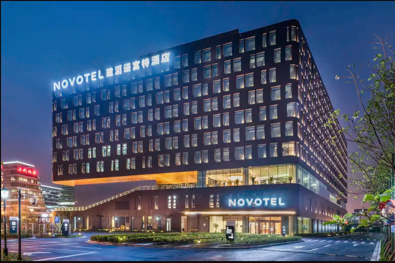 上海建滔諾富特酒店 (Novotel Shanghai Hongqiao)