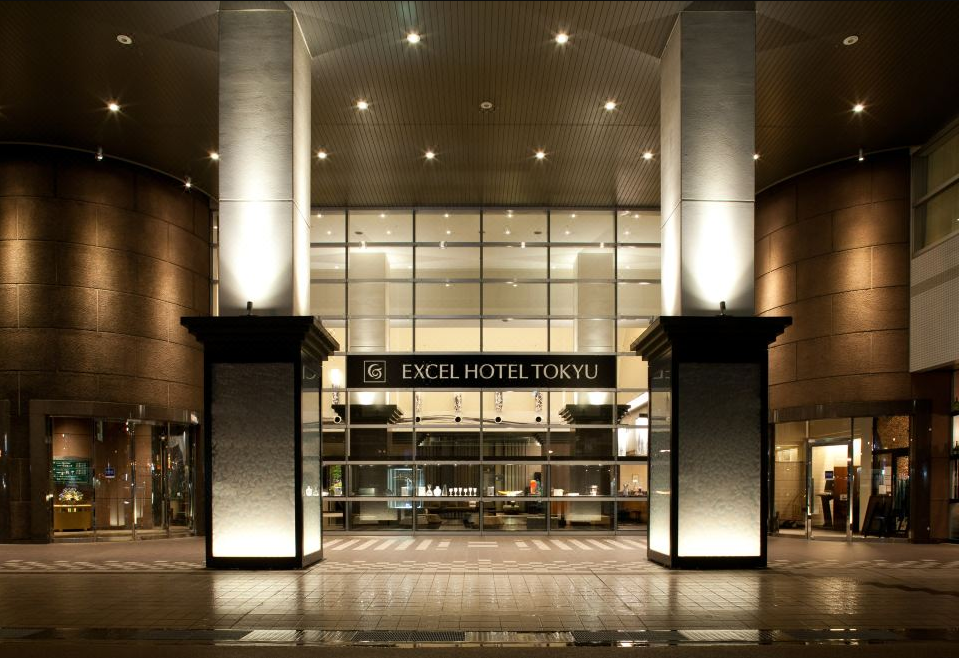 富山東急卓越大酒店