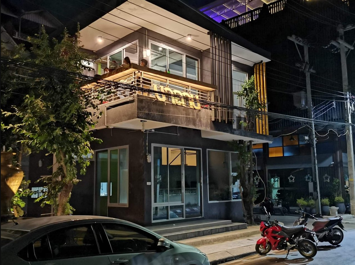 Barrab restaurant Chiang Rai