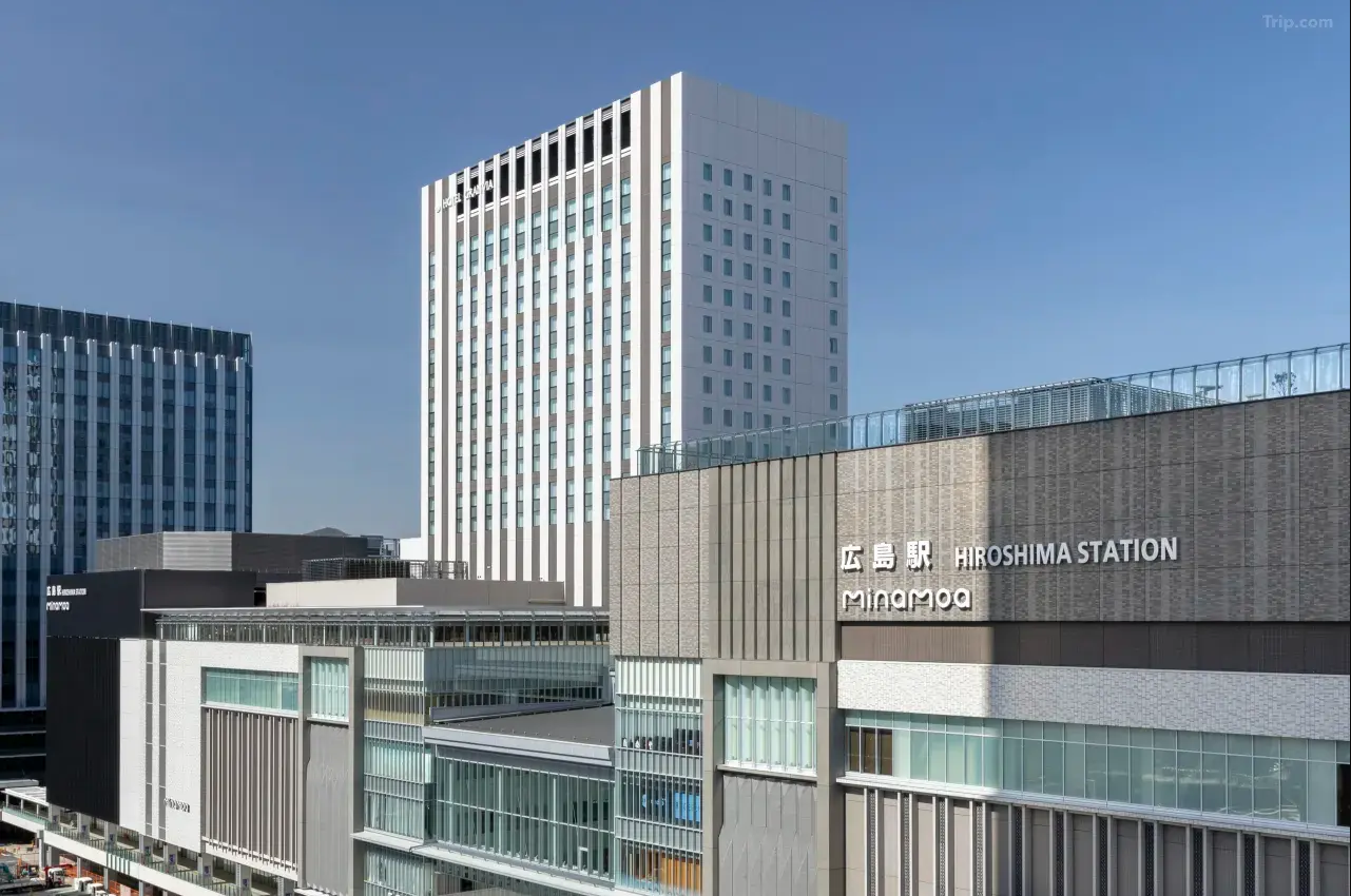 廣島南門格蘭比亞大飯店
