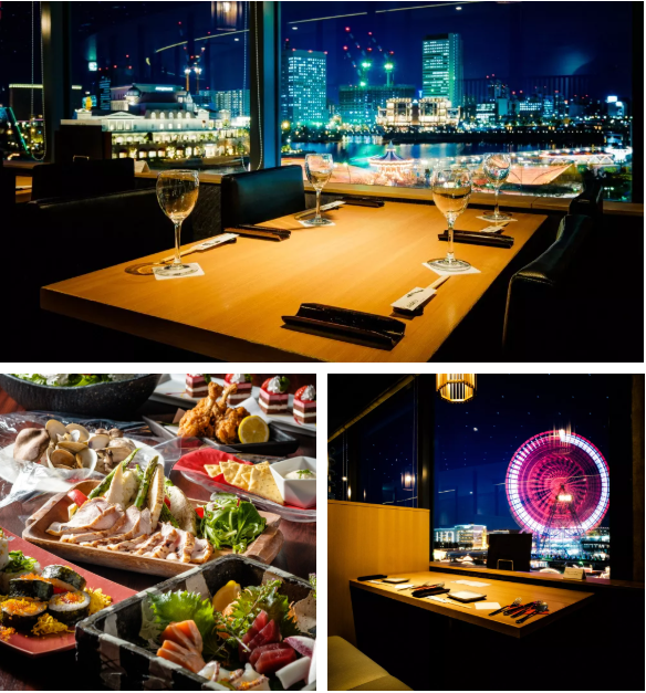 橙家橫浜店daidaiya Yokohama