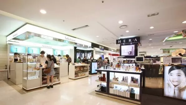 樂天免稅店