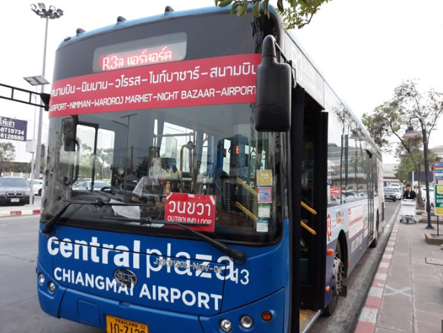 空調公車