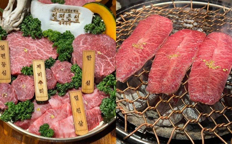 Gogong(고공)· 高品質燒肉