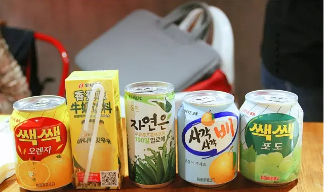 飲品