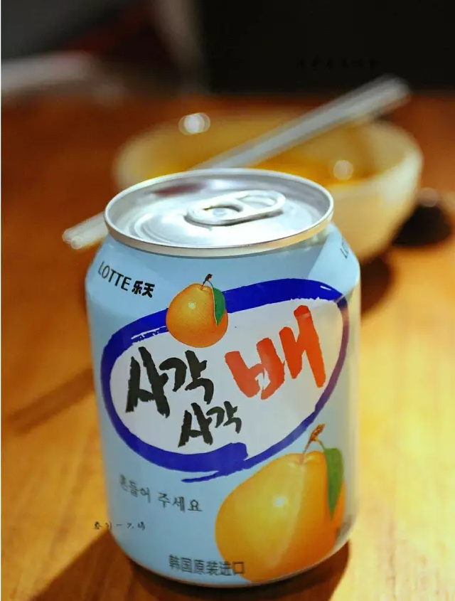 梨汁