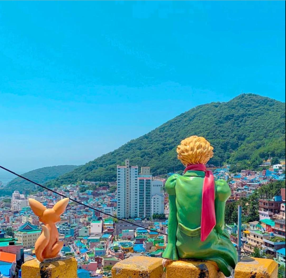 甘川文化村