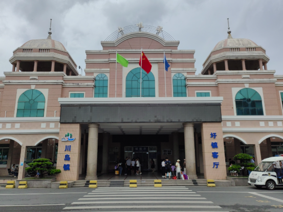 山咀港