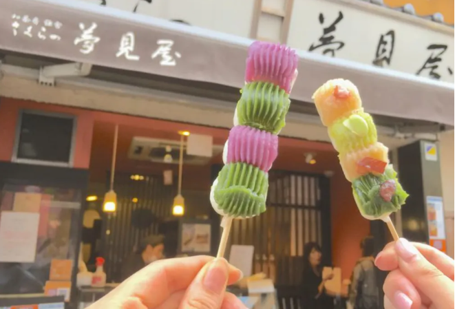 小町通
